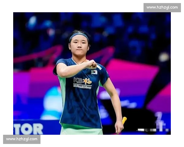 韩媒封 “国宝”?安洗莹赢的是鏖战,不是碾压 韩媒封 “国宝”?安洗莹赢的是鏖战,不是碾压